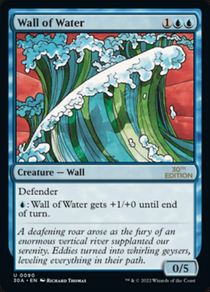 Wall of Water [30th Anniversary Edition] | Good Games Adelaide SA