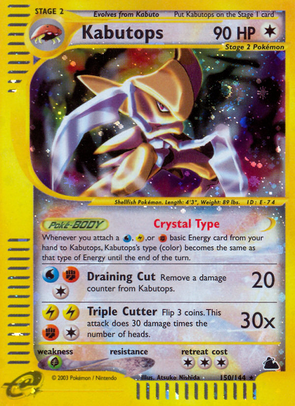 Kabutops (150/144) [Skyridge] | Good Games Adelaide SA