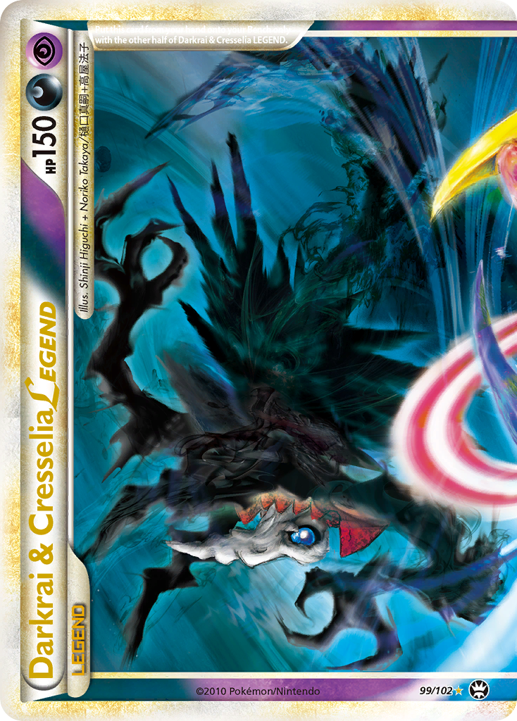 Darkrai & Cresselia LEGEND (99/102) [HeartGold & SoulSilver: Triumphant] | Good Games Adelaide SA