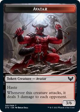 Avatar Token 1 (Strixhaven: School of Mages)  | Good Games Adelaide SA