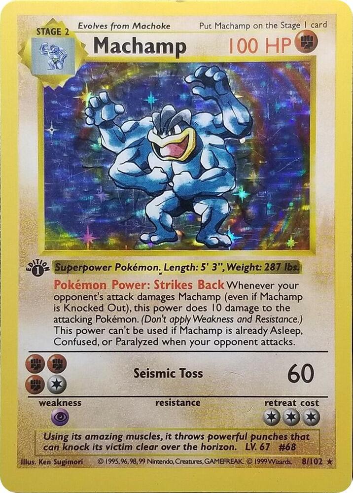 Machamp 8 102 Base Set Shadowless 008/102 (Deck Exclusives)  - 1st Edition Holofoil | Good Games Adelaide SA