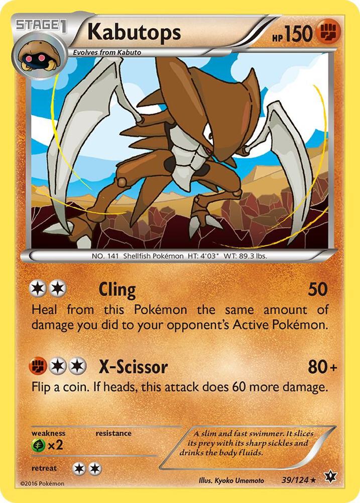 Kabutops 39/124 (XY - Fates Collide)  | Good Games Adelaide SA