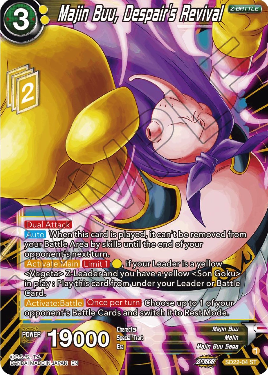 Majin Buu, Despair's Revival (Starter Deck Exclusive) (SD22-04) [Power Absorbed] | Good Games Adelaide SA