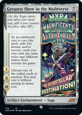 Greatest Show in the Multiverse Galaxy Foil 475 (Unfinity)  - Foil | Good Games Adelaide SA