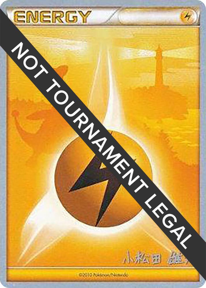 Lightning Energy 2010 Yuta Komatsuda  (World Championship Decks)  | Good Games Adelaide SA