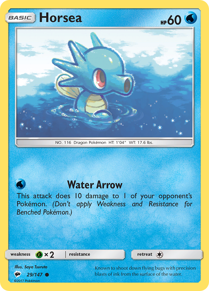 Horsea (29/147) [Sun & Moon: Burning Shadows] | Good Games Adelaide SA