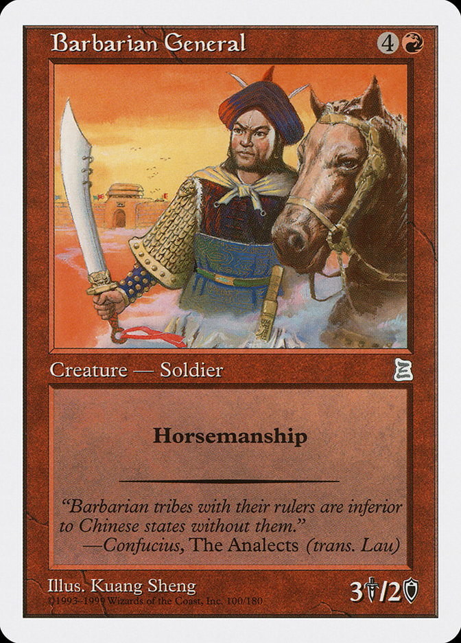 Barbarian General 100 (Portal Three Kingdoms)  | Good Games Adelaide SA