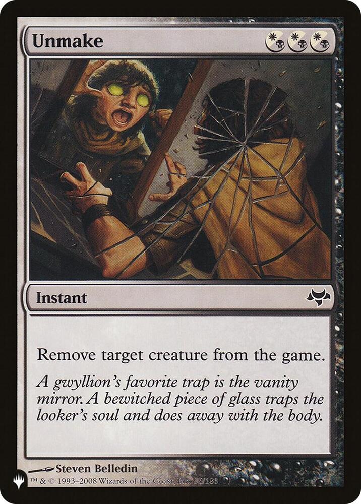Unmake 96/180 (The List Reprints)  | Good Games Adelaide SA