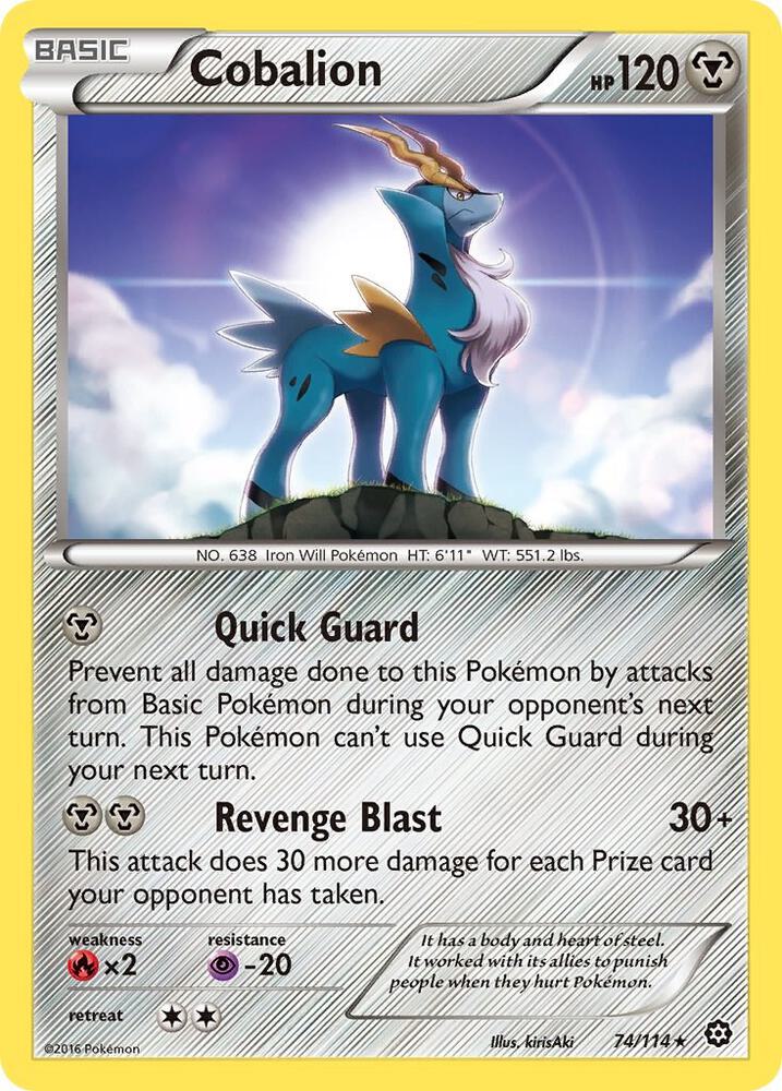 Cobalion 74/114 (XY - Steam Siege)  | Good Games Adelaide SA