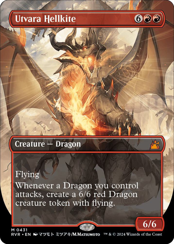 Utvara Hellkite 431 (Ravnica Remastered)  - Foil | Good Games Adelaide SA