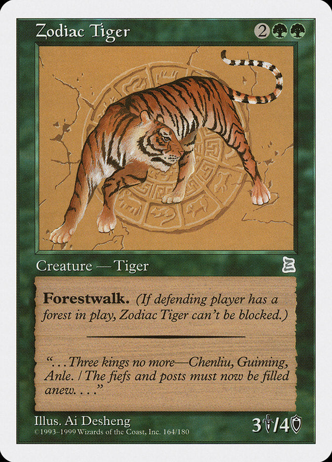 Zodiac Tiger 164 (Portal Three Kingdoms)  | Good Games Adelaide SA
