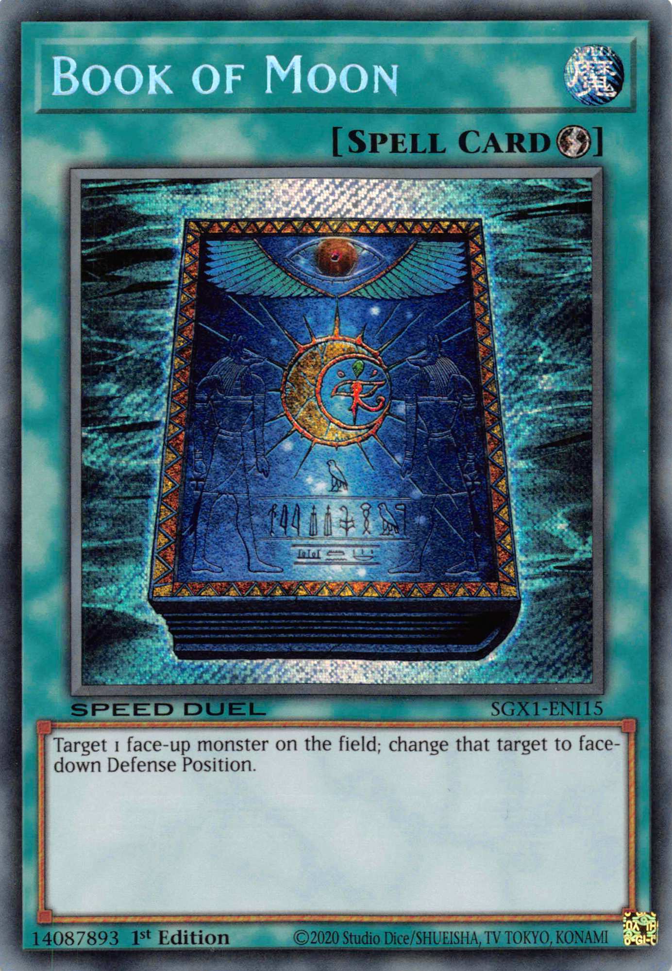 Book of Moon [SGX1-ENI15] Secret Rare | Good Games Adelaide SA
