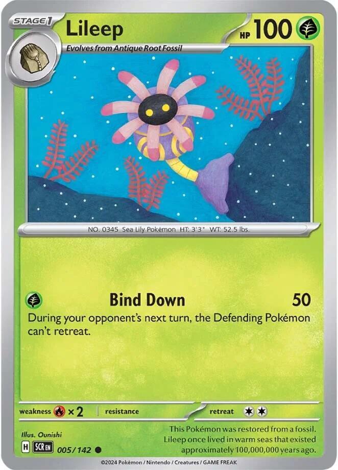 Lileep 005/142 (SV07: Stellar Crown)  | Good Games Adelaide SA