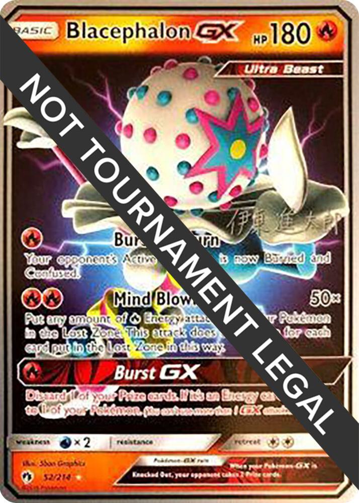 Blacephalon GX 2019 Shintaro Ito 52/214 (World Championship Decks)  | Good Games Adelaide SA