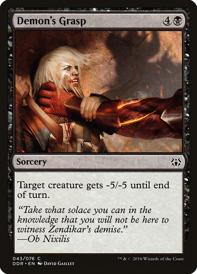 Demon's Grasp 43 (Duel Decks: Nissa vs. Ob Nixilis)  | Good Games Adelaide SA