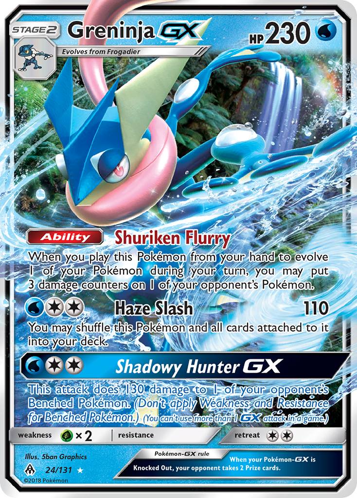 Greninja GX (24/131) [Sun & Moon: Forbidden Light] | Good Games Adelaide SA