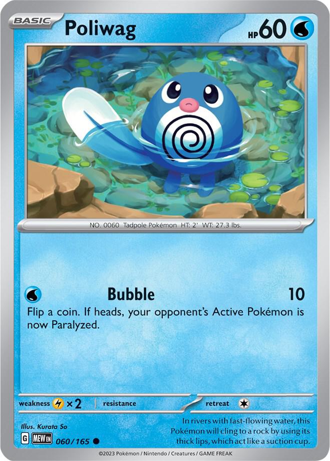 Poliwag 060/165 (SV: Scarlet & Violet 151)  | Good Games Adelaide SA