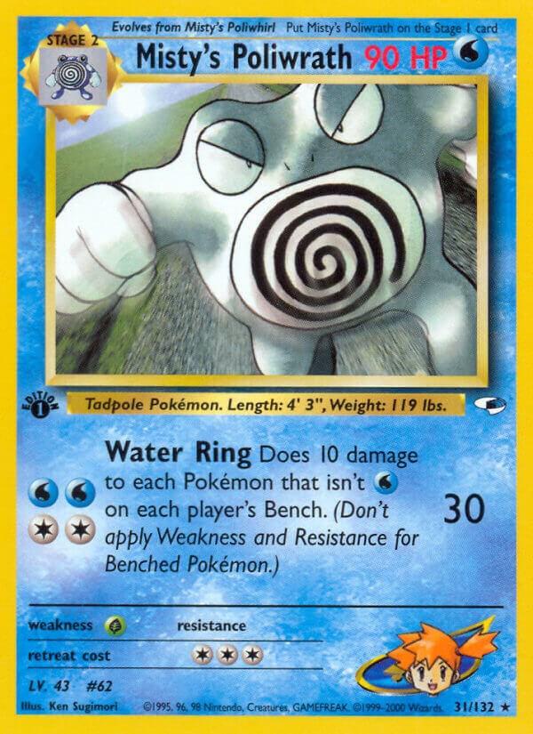 Misty's Poliwrath 031/132 (Gym Heroes)  - 1st Edition | Good Games Adelaide SA