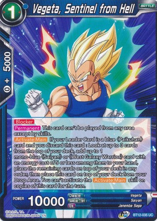 Vegeta, Sentinel from Hell [BT12-035] | Good Games Adelaide SA