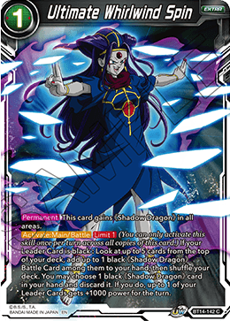 Ultimate Whirlwind Spin (BT14-142) [Cross Spirits] | Good Games Adelaide SA