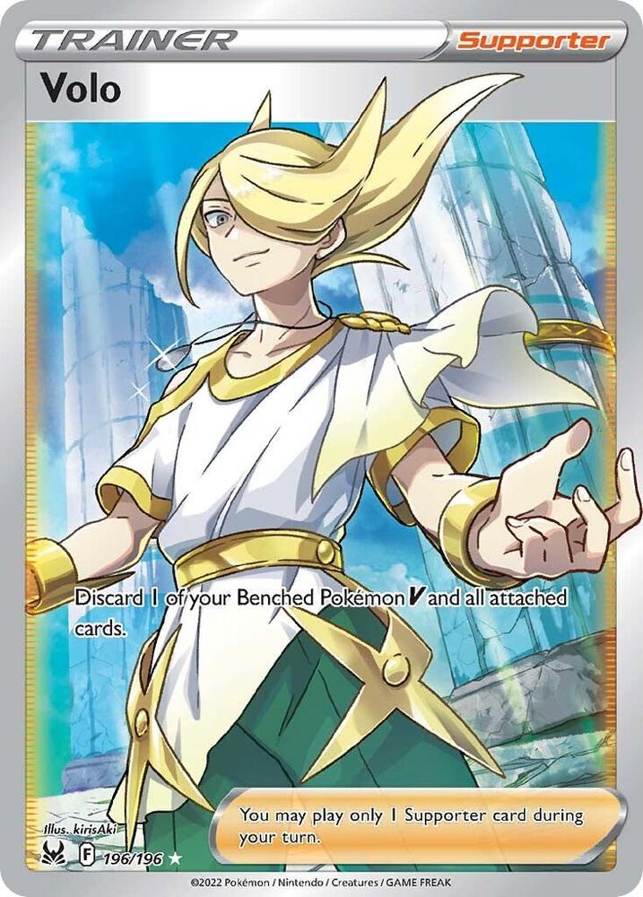Volo Full Art 196/196 (SWSH11: Lost Origin)  - Holofoil | Good Games Adelaide SA