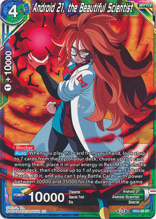 Android 21, the Beautiful Scientist [XD2-09] | Good Games Adelaide SA