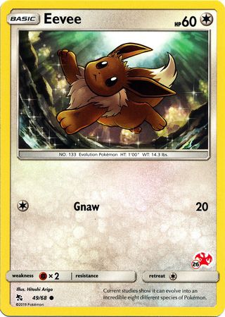 Eevee (49/68) (Charizard Stamp #26) [Battle Academy 2020] | Good Games Adelaide SA
