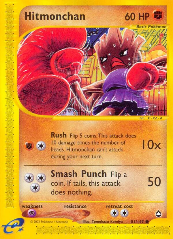 Hitmonchan 081/147 (Aquapolis)  | Good Games Adelaide SA