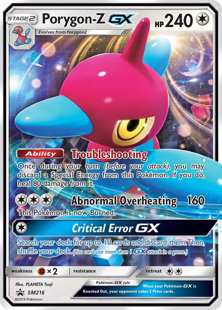 Porygon-Z GX SM216 (SM Promos)  - Holofoil | Good Games Adelaide SA
