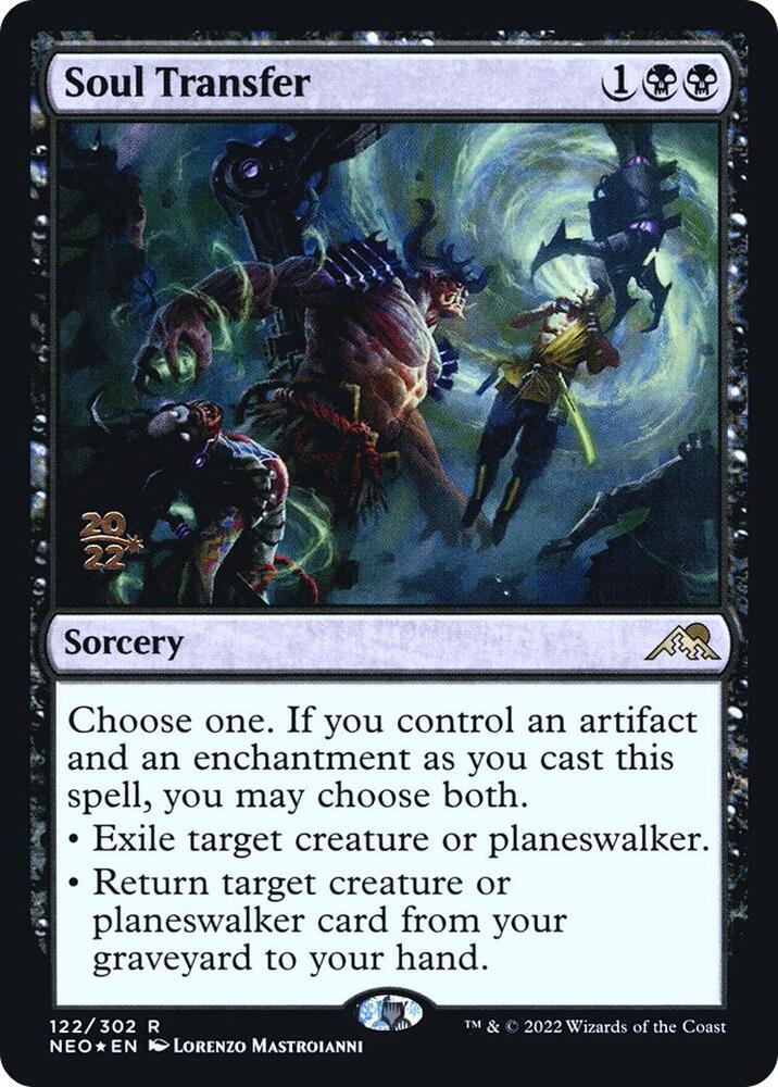 Soul Transfer 122 (Prerelease Cards)  - Foil | Good Games Adelaide SA
