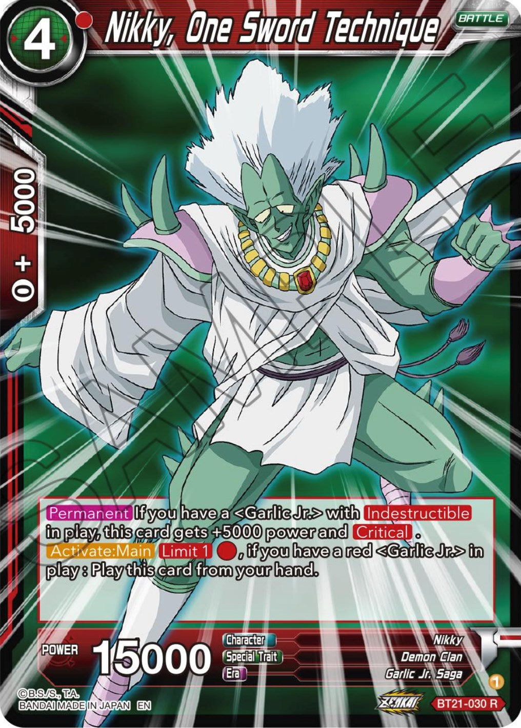 Nikky, One Sword Technique (BT21-030) [ZENKAI Series: Set 04] | Good Games Adelaide SA