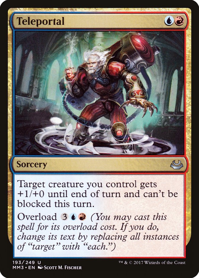 Teleportal 193 (Modern Masters 2017)  | Good Games Adelaide SA