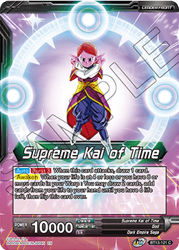 Supreme Kai of Time // Supreme Kai of Time, the Chronokeeper (Common) [BT13-121] | Good Games Adelaide SA