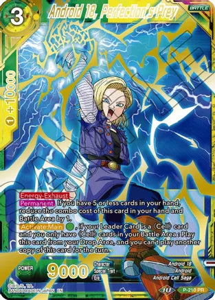 Android 18, Perfection's Prey (Gold Stamped) [P-210] | Good Games Adelaide SA