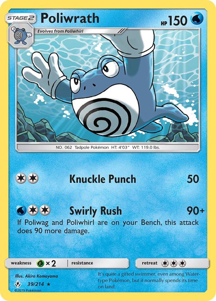 Poliwrath 39/214 (SM - Unbroken Bonds)  | Good Games Adelaide SA