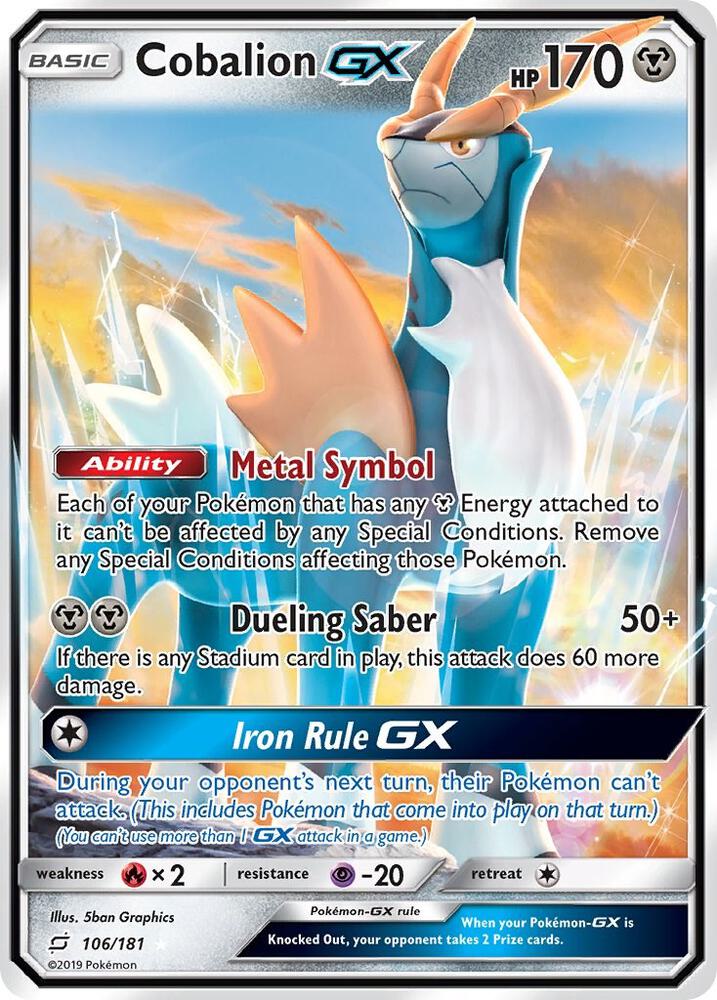 Cobalion GX 106/181 (SM - Team Up)  - Holofoil | Good Games Adelaide SA