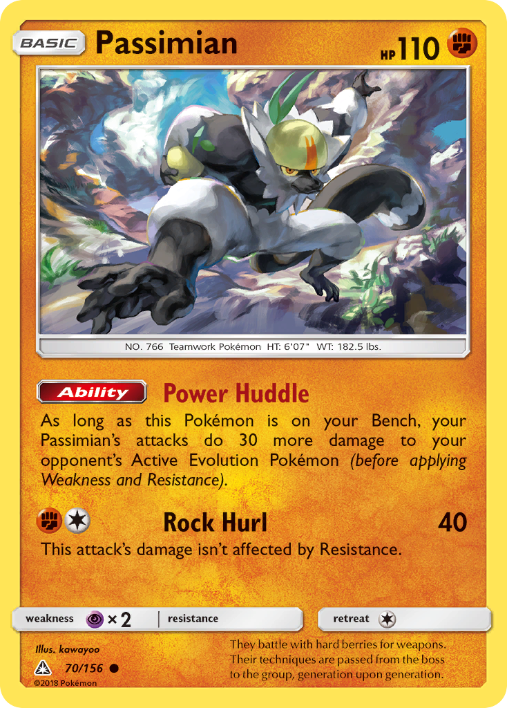 Passimian (70/156) [Sun & Moon: Ultra Prism] | Good Games Adelaide SA