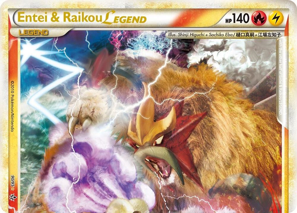 Entei and Raikou Legend top 90/95 (Unleashed)  - Holofoil | Good Games Adelaide SA