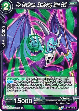 Psi Devilman, Exploding With Evil [BT11-145] | Good Games Adelaide SA