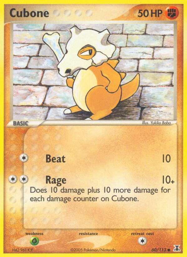 Cubone (60/113) [EX: Delta Species] | Good Games Adelaide SA