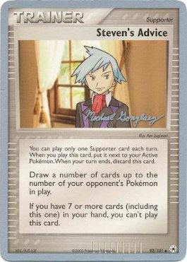 Steven's Advice (92/101) (King of the West - Michael Gonzalez) [World Championships 2005] | Good Games Adelaide SA