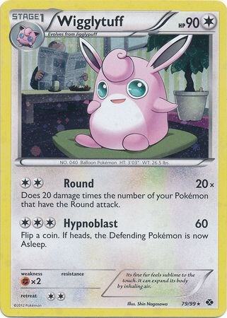 Wigglytuff 79 99 Cosmos Holo 079/099 (Blister Exclusives)  - Holofoil | Good Games Adelaide SA