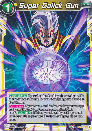 Super Galick Gun [BT8-088] | Good Games Adelaide SA