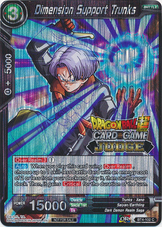 Dimension Support Trunks [BT4-102] | Good Games Adelaide SA