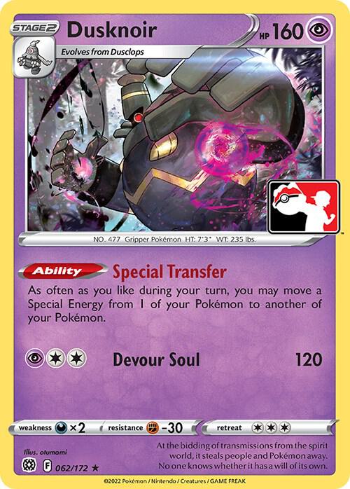 Dusknoir Series 2 062/172 (Prize Pack Series Cards)  | Good Games Adelaide SA