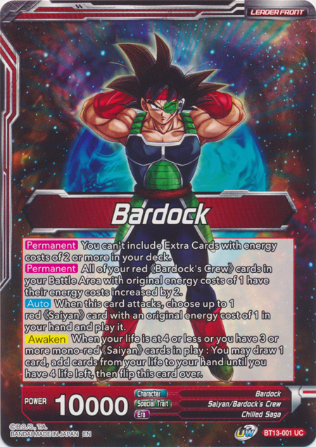 Bardock // SS Bardock, the Legend Awakened (BT13-001) [Supreme Rivalry Prerelease Promos] | Good Games Adelaide SA