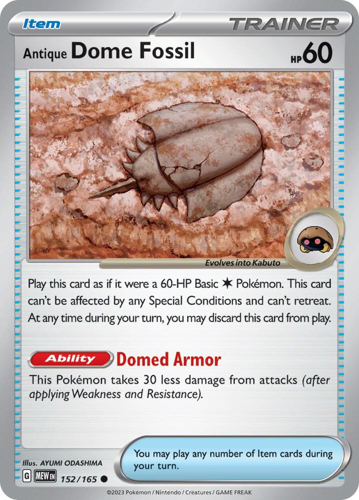 Antique Dome Fossil 152/165 (SV: Scarlet & Violet 151)  | Good Games Adelaide SA