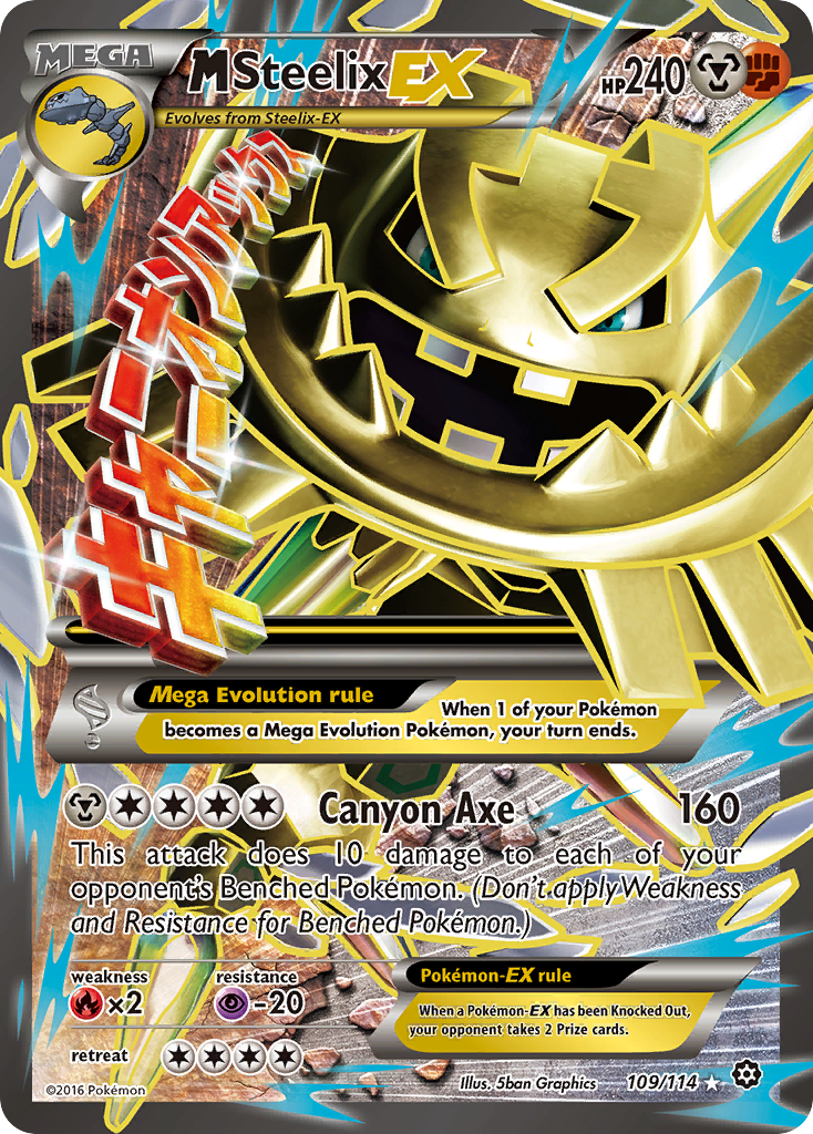 M Steelix EX (109/114) [XY: Steam Siege] | Good Games Adelaide SA