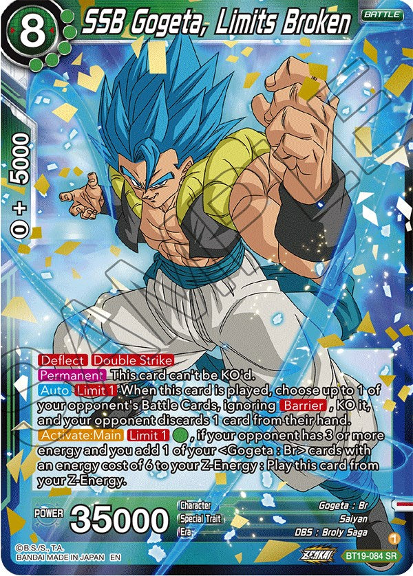 SSB Gogeta, Limits Broken (BT19-084) [Fighter's Ambition] | Good Games Adelaide SA