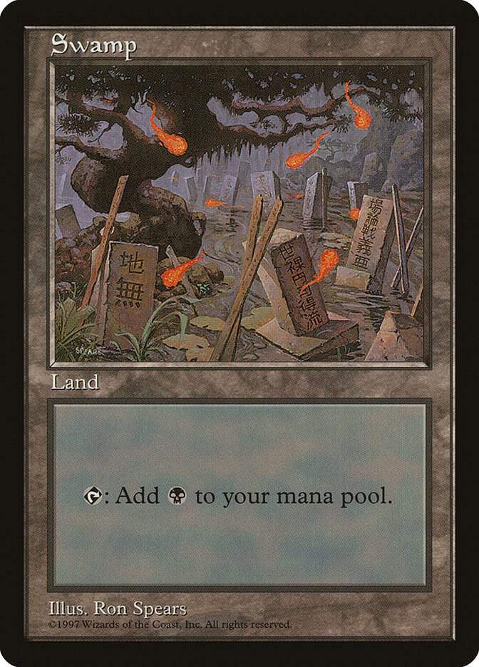 Swamp Blue Pack Spears  (APAC Lands)  | Good Games Adelaide SA
